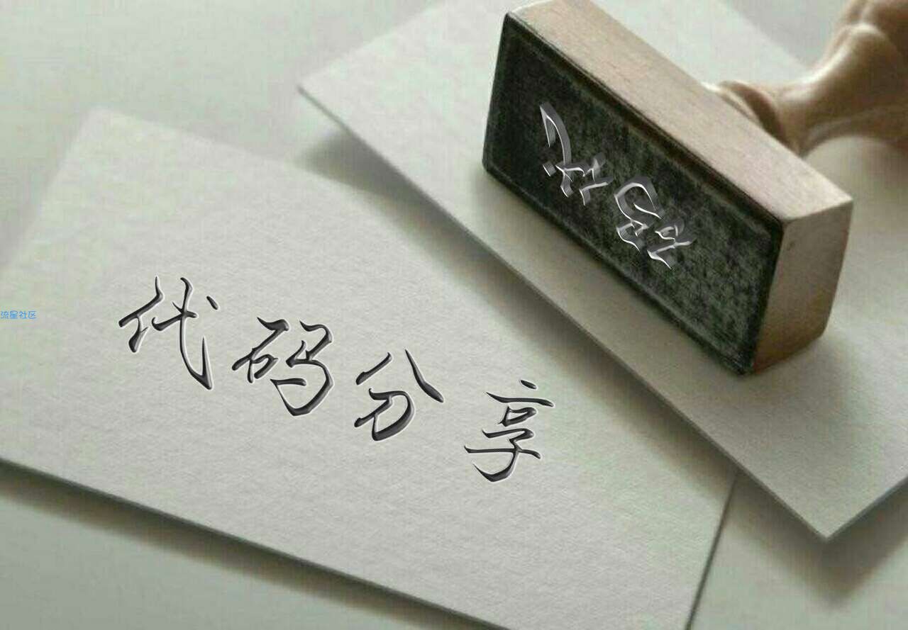检测逆向