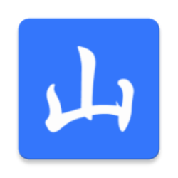【分享】百度山寨云