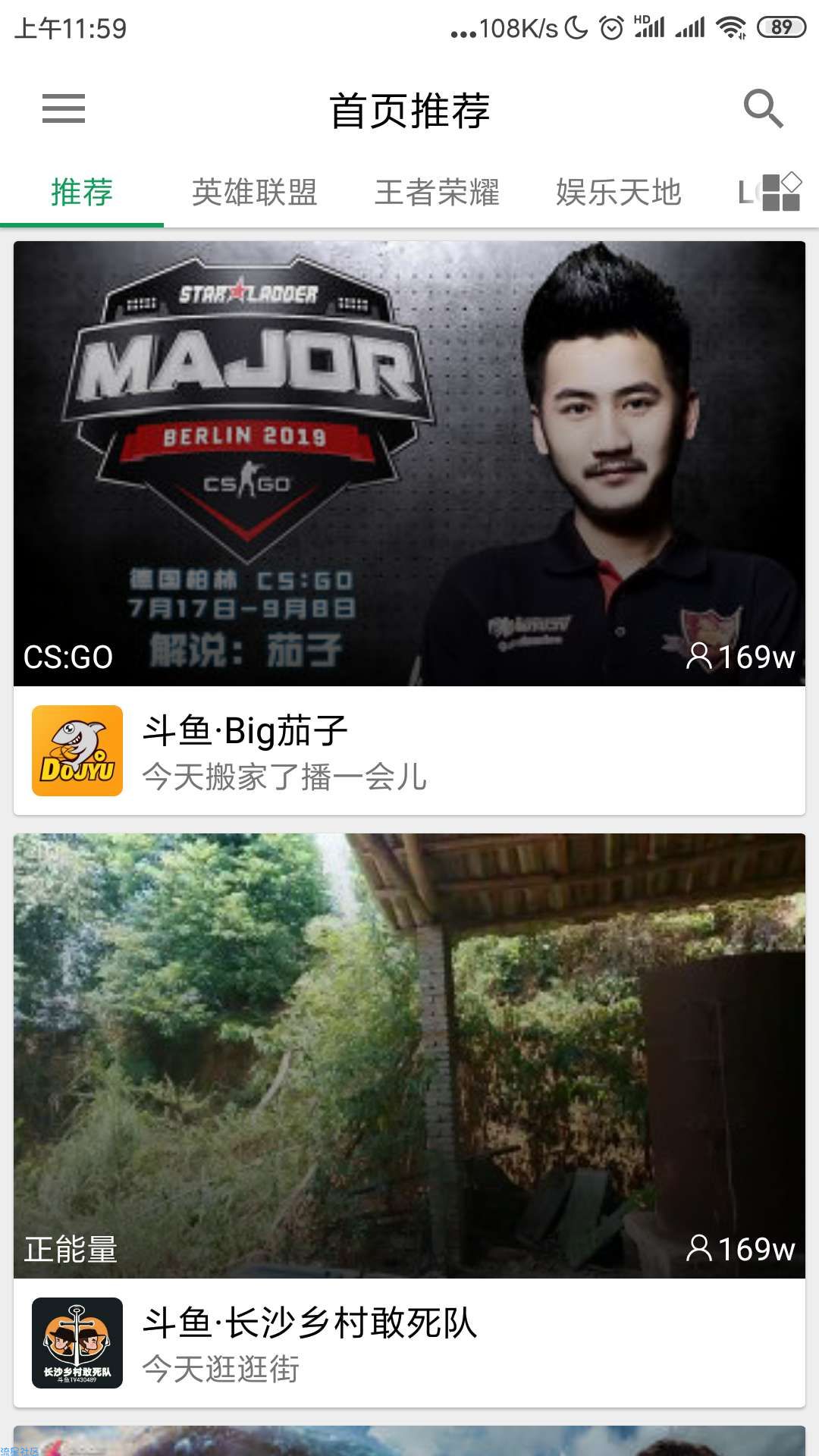 Z直播【V4.3】,聚合全网直播平台