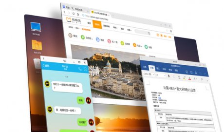 【分享】凤凰系统PhoenixOS_平板模拟器