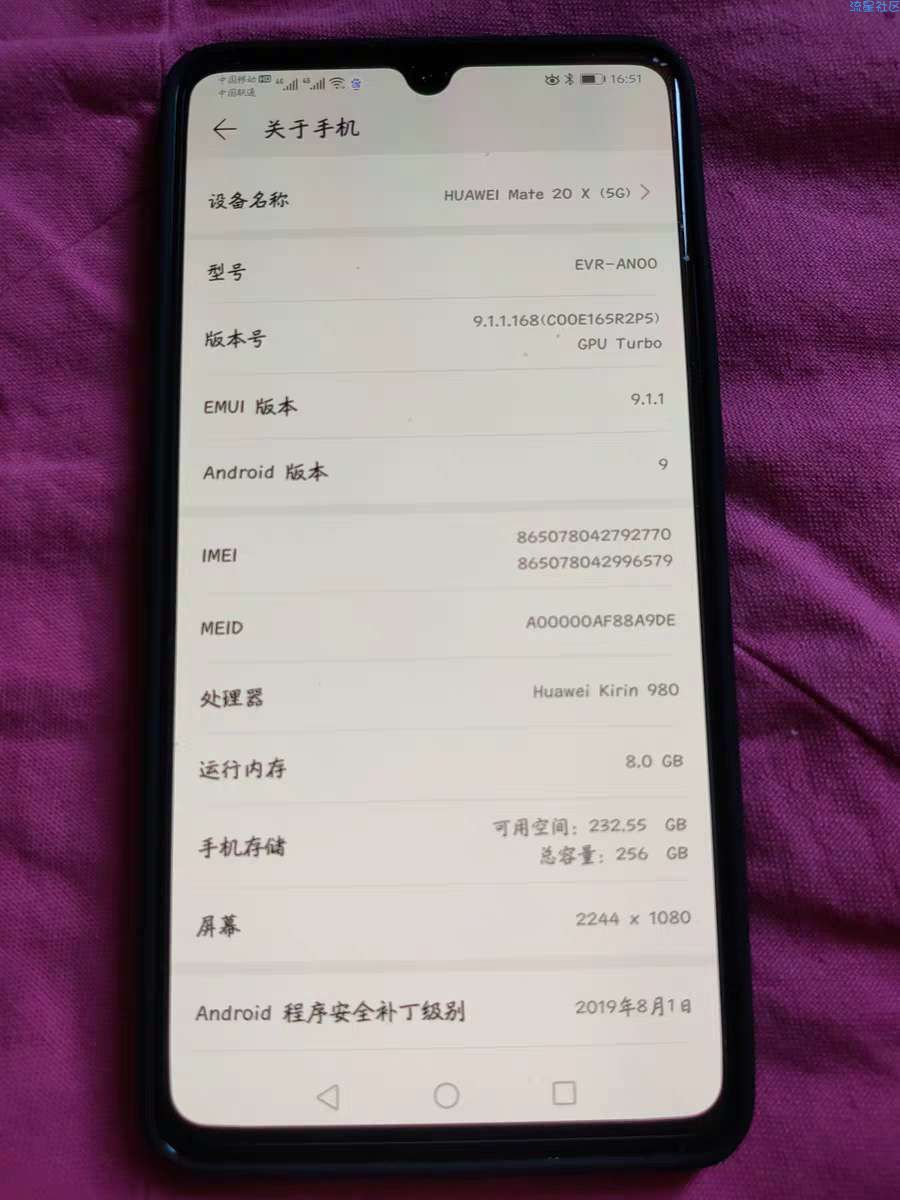 【教程】5G领取100G流量教程