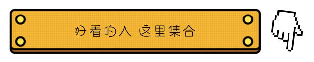 华为荣耀小技巧