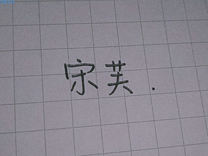 华为荣耀小技巧