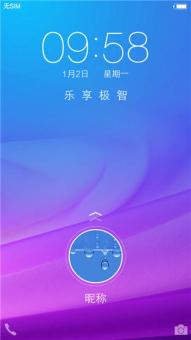 VIVO Y66 官方经典 超级优化 解账户锁