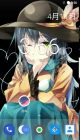 红米Note4X标准版 DOT-N ROOT
