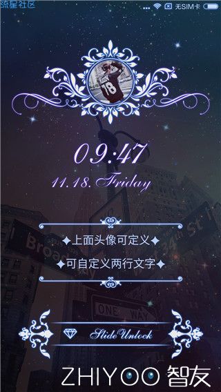 VIVO Y913 MIUI8 6.11.18