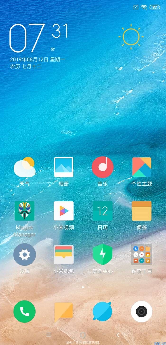 红米Note7Pro MIUI10 9.8.11