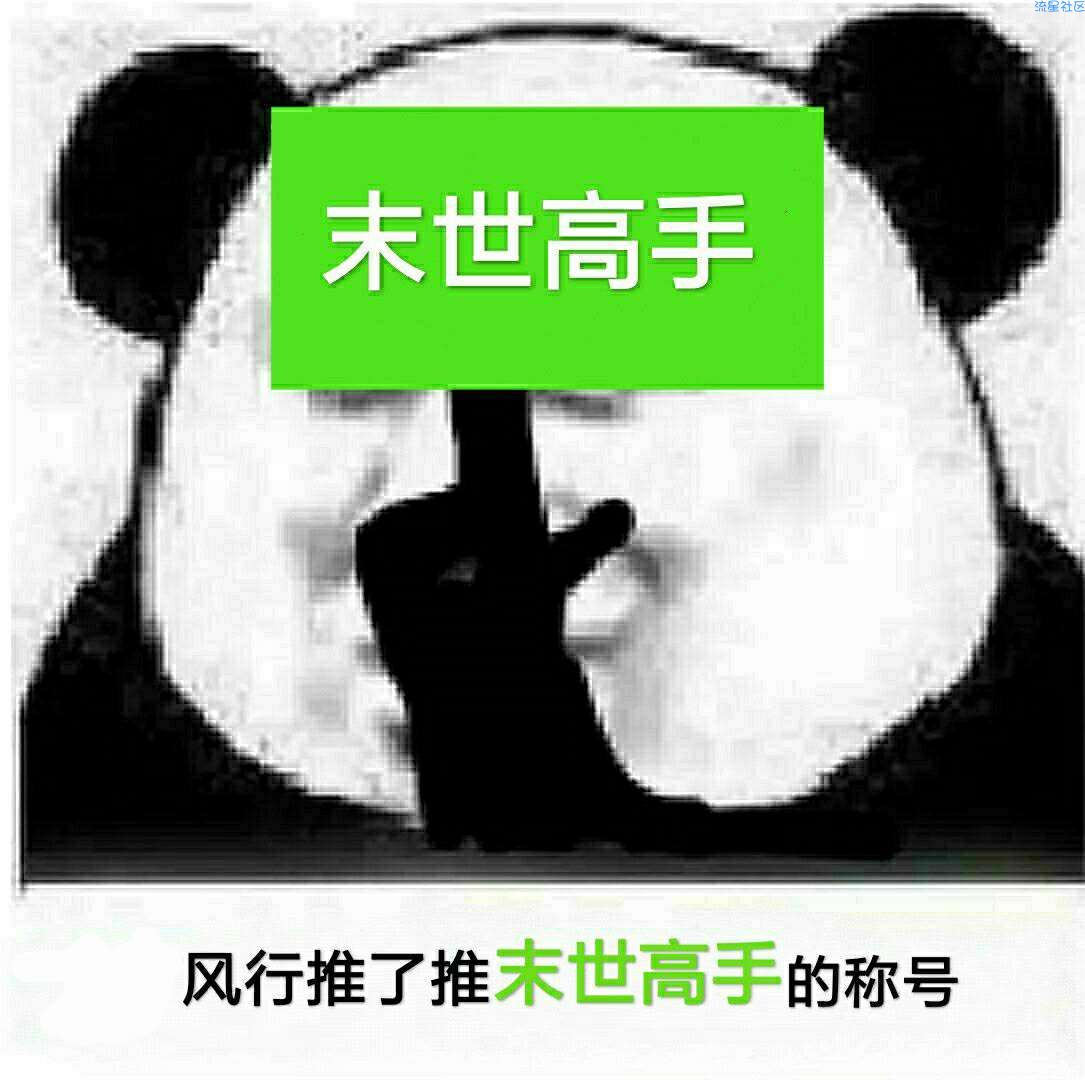 代码分享--打开微信扫一扫
