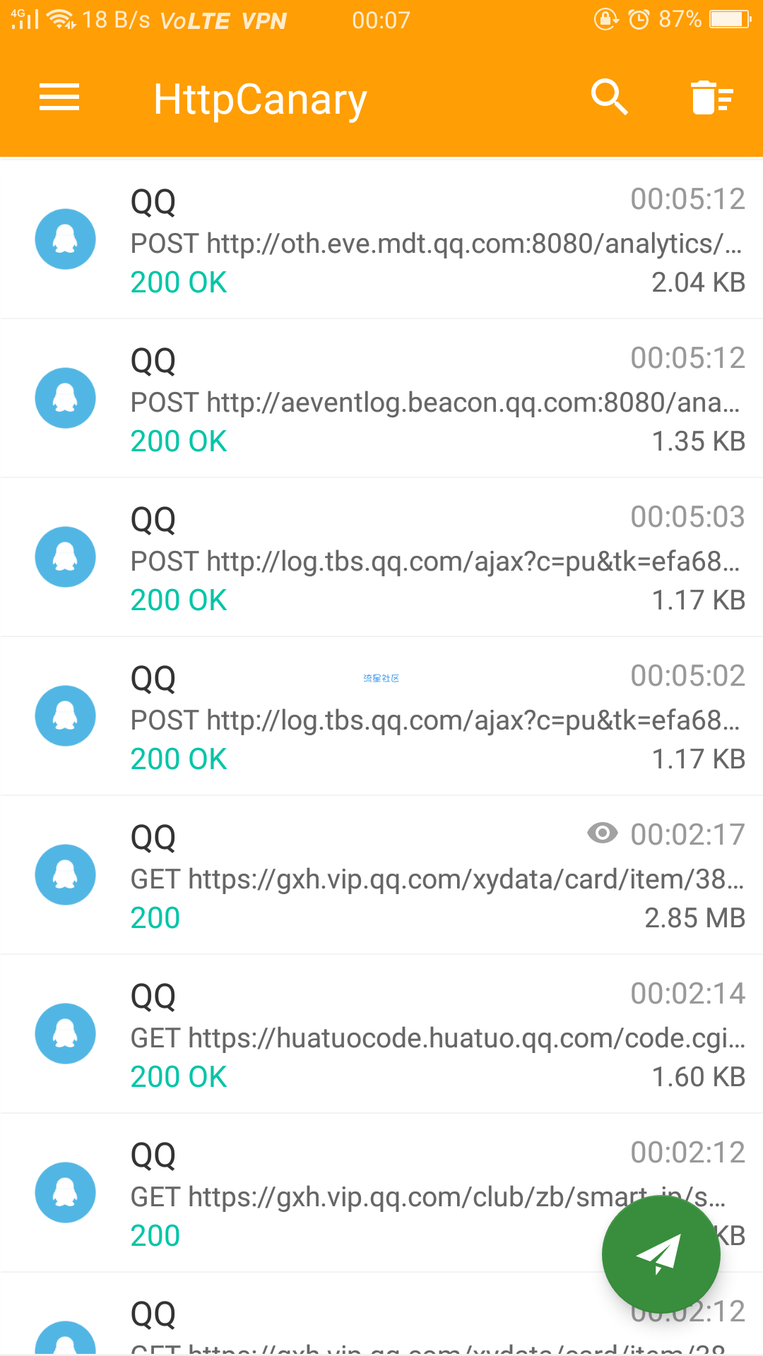 httpcanary抓包qq背景图片成功