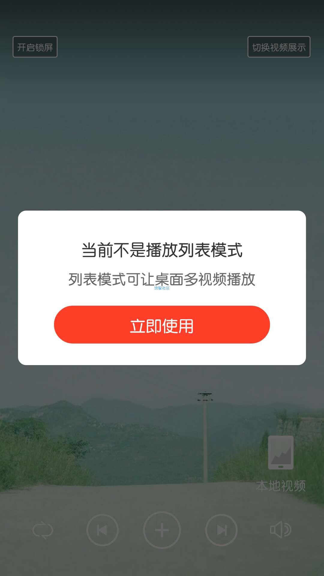 【分享】火萤组件  1.0.7