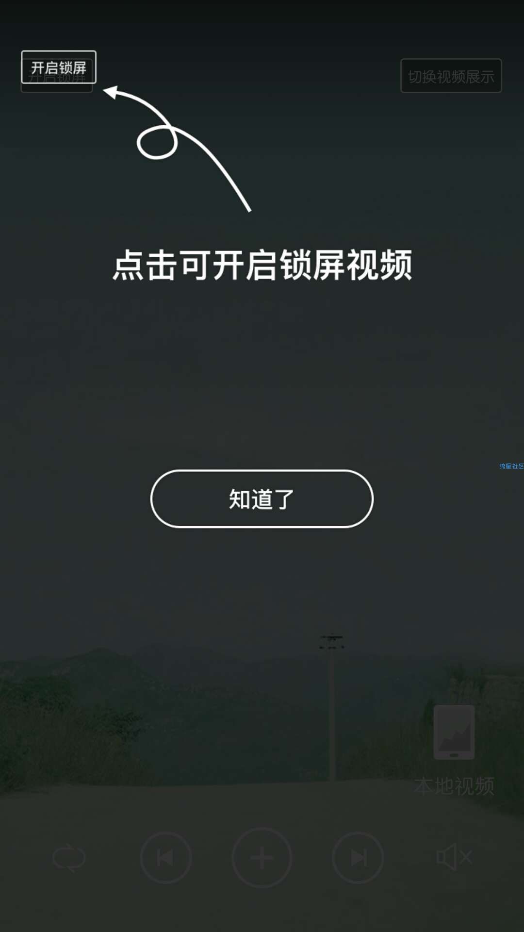 【分享】火萤组件  1.0.7