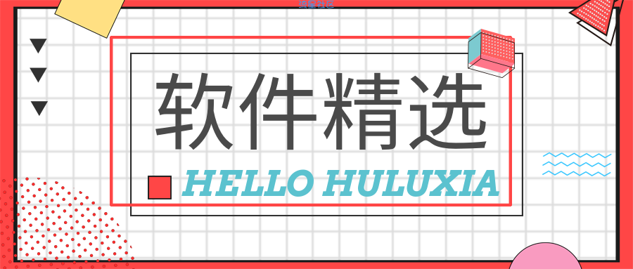 【分享】垃圾分类 1.0