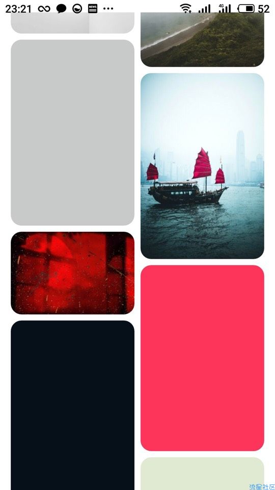 【分享】你的P图技术怎么样呢？