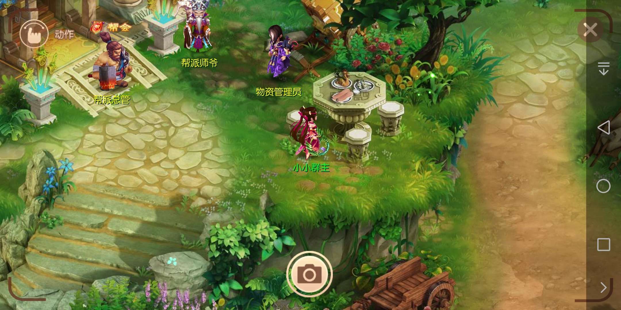 梦猪换皮打金不变态(视频搭建教程)