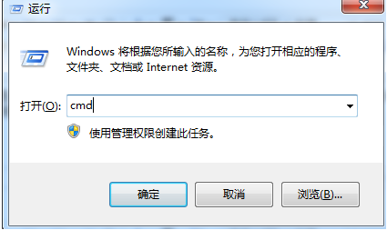 【小白教程】详解应用程序出现0xc0000005错误代码怎么解决