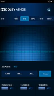 ZUK Z2 3.1.161 稳定版