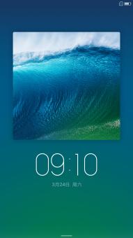 ZUK Z2 3.1.161 稳定版