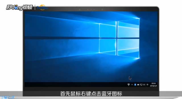 【小白教程】电脑怎么恢复出厂设置