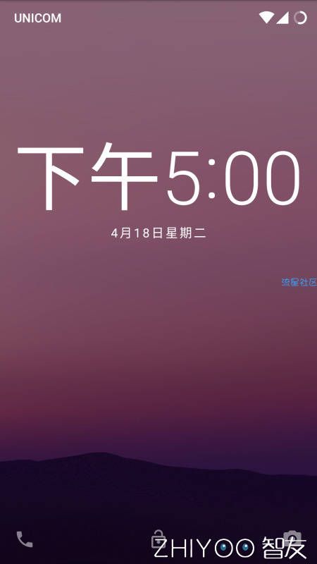 HTC One M7 AICP 12.1(7.1.
