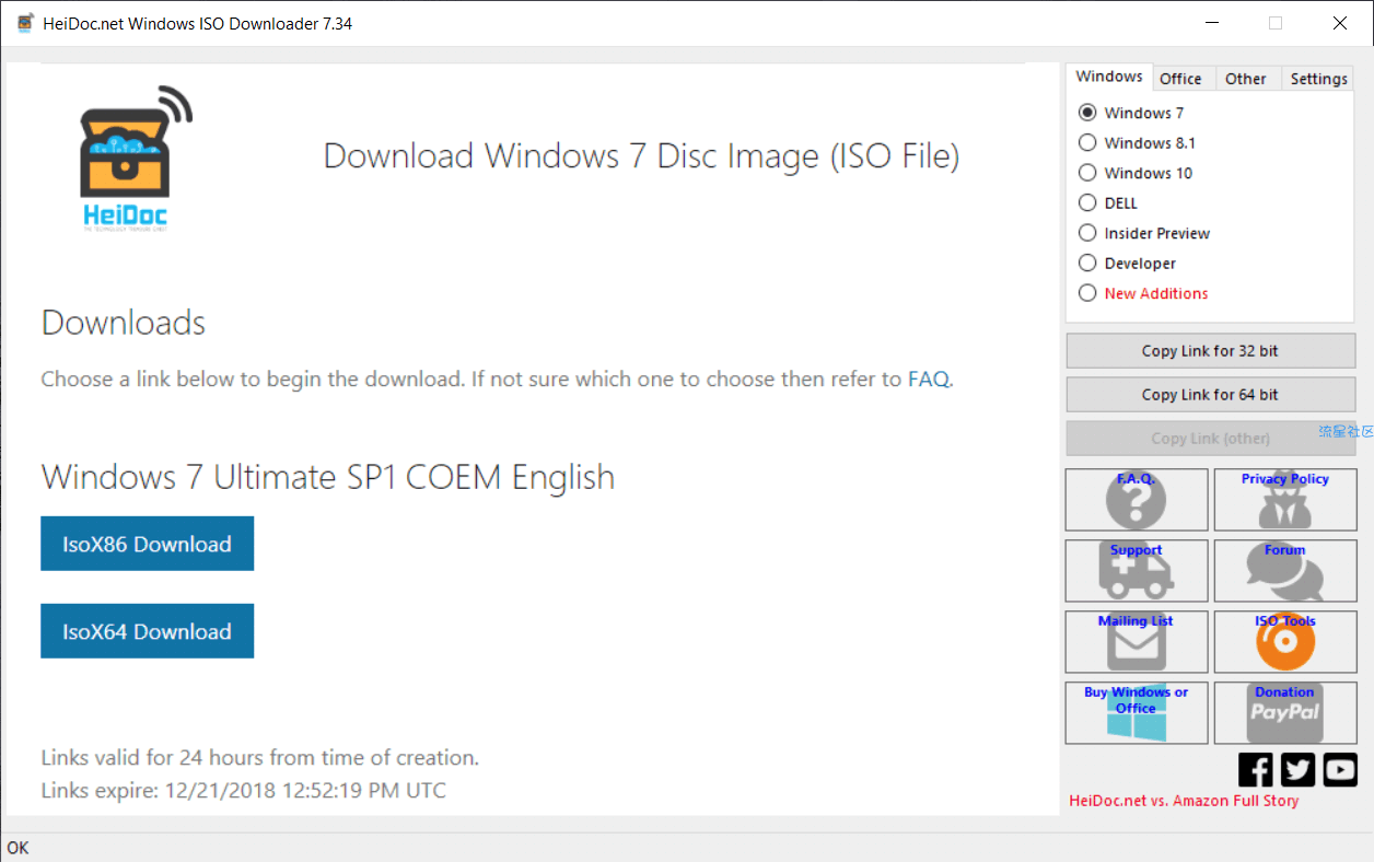 [Windows]Windows ISO Downloader