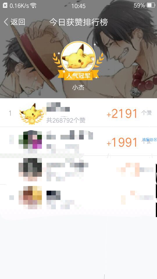 免费名片赞api