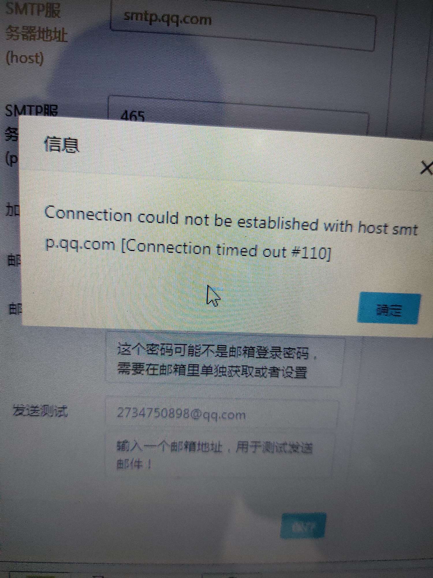 关于快乐二级域名分发程序