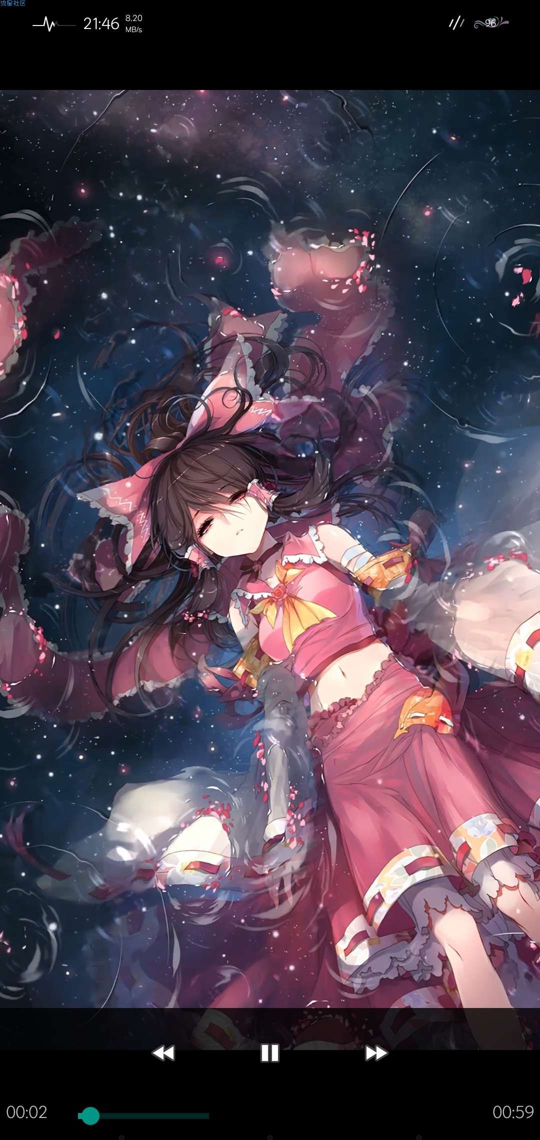 【分享】星空视频壁纸（v5.2.6-逮虾户）好用的视频壁纸APP
