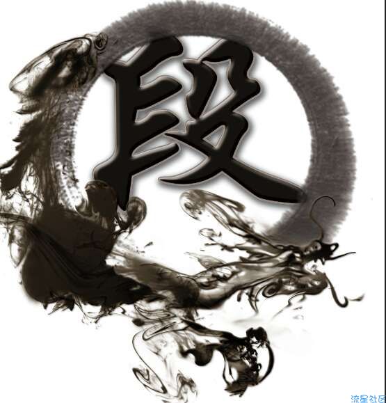 【分享】大全书屋小说-全网追书-听书