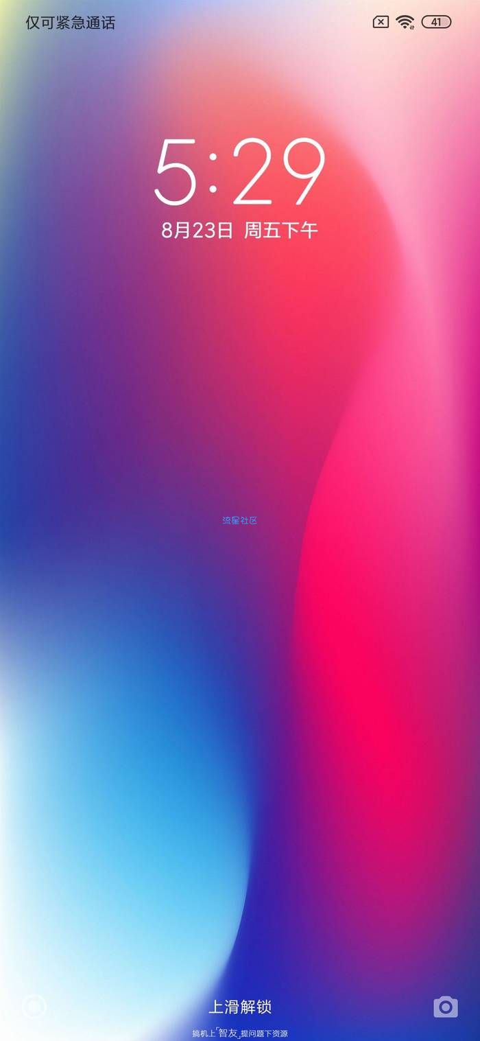 小米CC9 MIUI10 9.8.24 简洁桌面