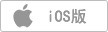 【iOS 13.1 Beta 1 】系统体验报告