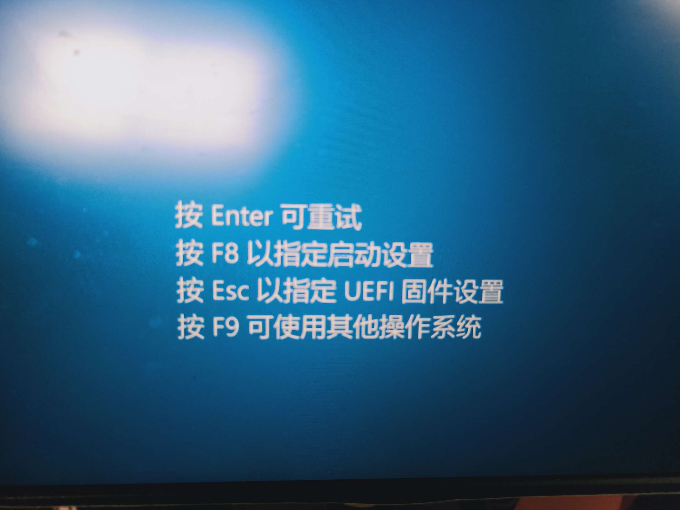 【机器码】机器码解封 点我了解