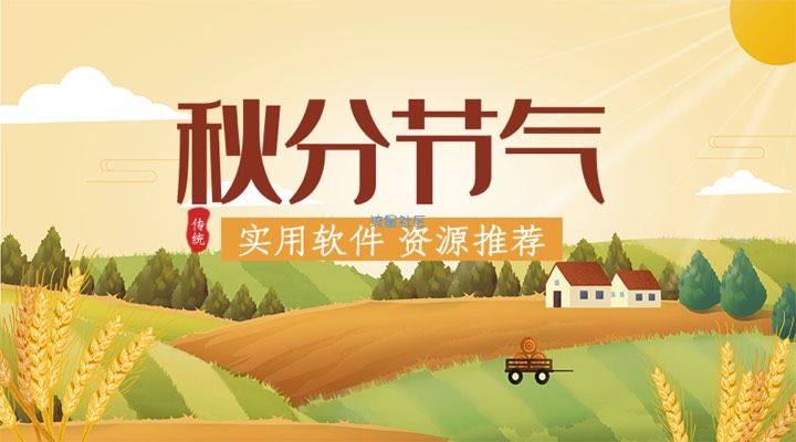 【分享】百度云网盘最新修改版；永久不限速！9999超强下载速度；