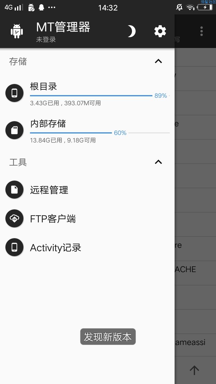 王者荣耀最强防封教学不放封我倒立**