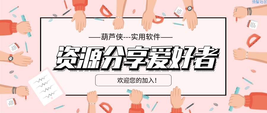【分享】河马小说v2.5.3无广告版/所有书籍免费阅读