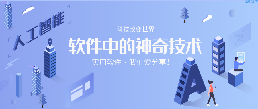 【分享】优酷 v8.1.1  谷歌/完美版