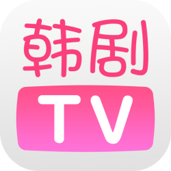 【分享】韩剧TV4.6.0清爽版韩剧爱好者的鼎力推荐★