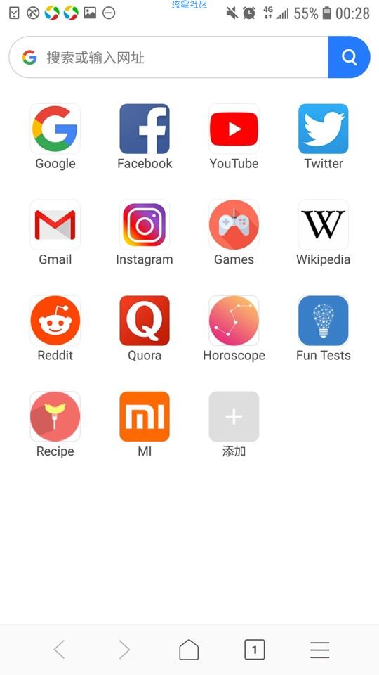 【分享】这是你的第二个脑子 了解一下？