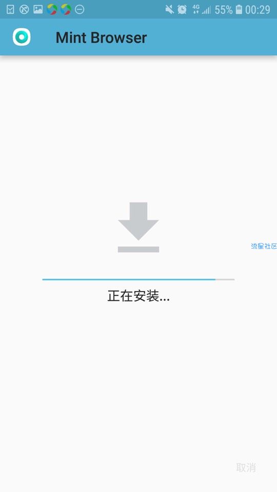 【分享】这是你的第二个脑子 了解一下？