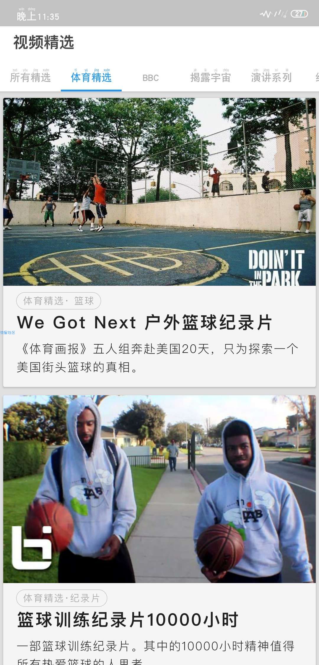 【分享】Lion
在互联网的海洋中，一些有趣的事正在发生