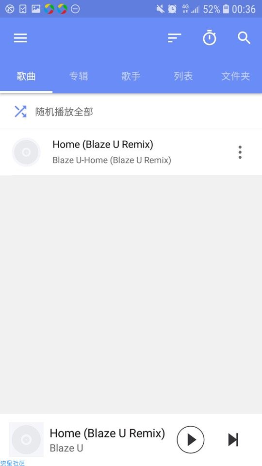 【分享】你的第一个催眠师真的来啦；