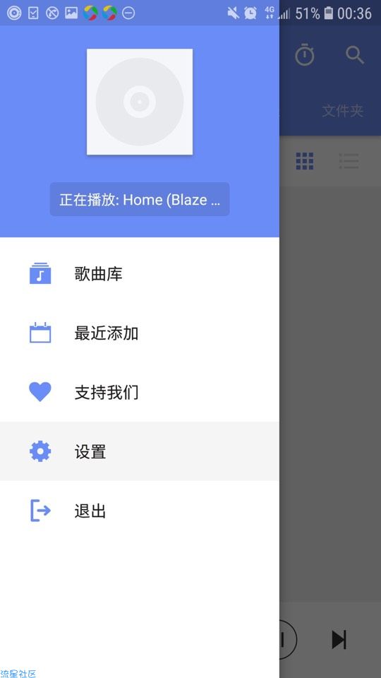 【分享】你的第一个催眠师真的来啦；