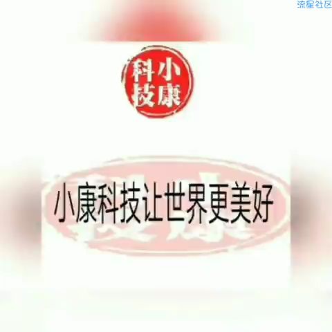 搭建个人监控网来监控网站第1节