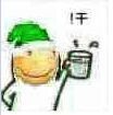 QQ画画红包骚操作