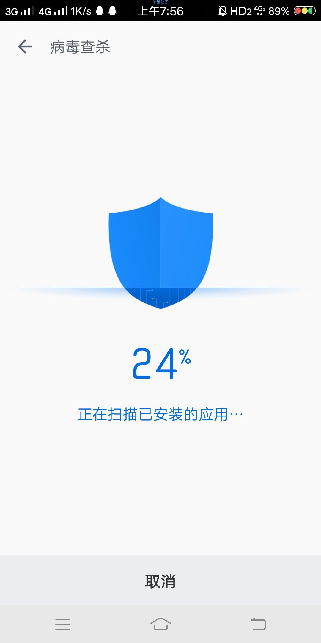 【分享】猎豹清理大师v3.1.3_告别手机容量不足的困扰