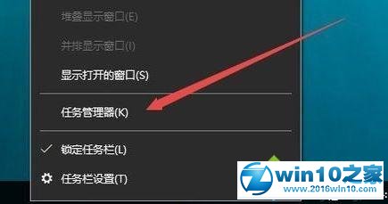 【小白教程】windows7系统升级Chrome浏览器失败的详细