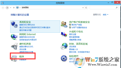 【小白教程】Win10系统如何开启内置虚拟机Hyper-V？Wi