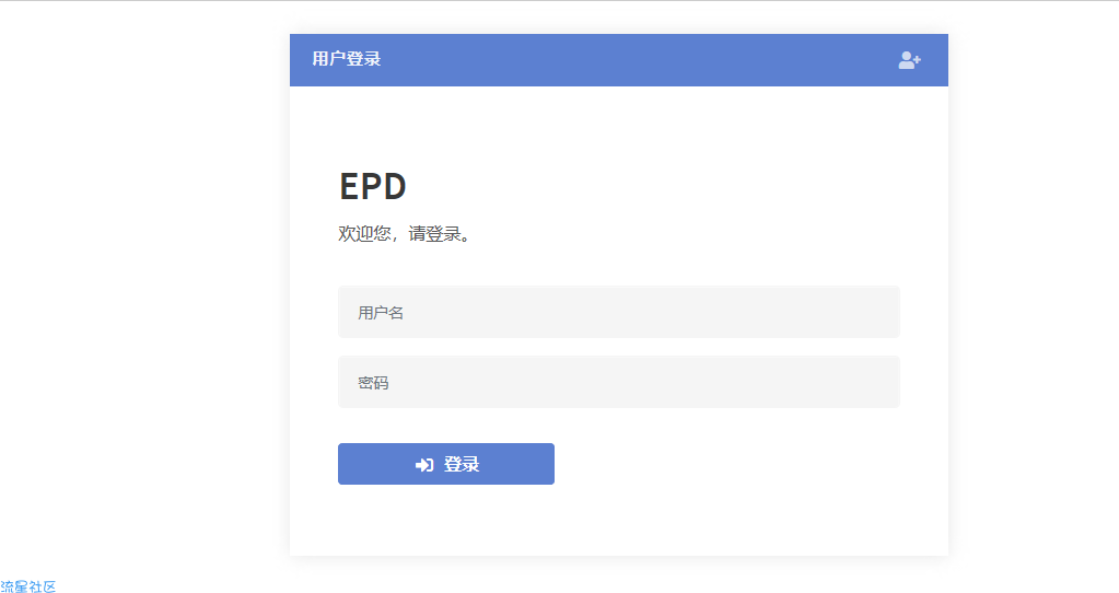 idc接口分销