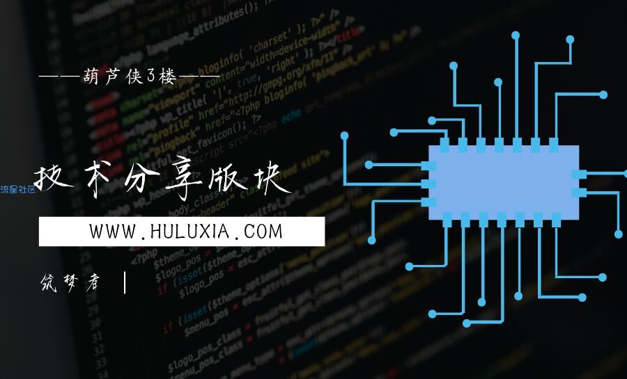 idc接口分销