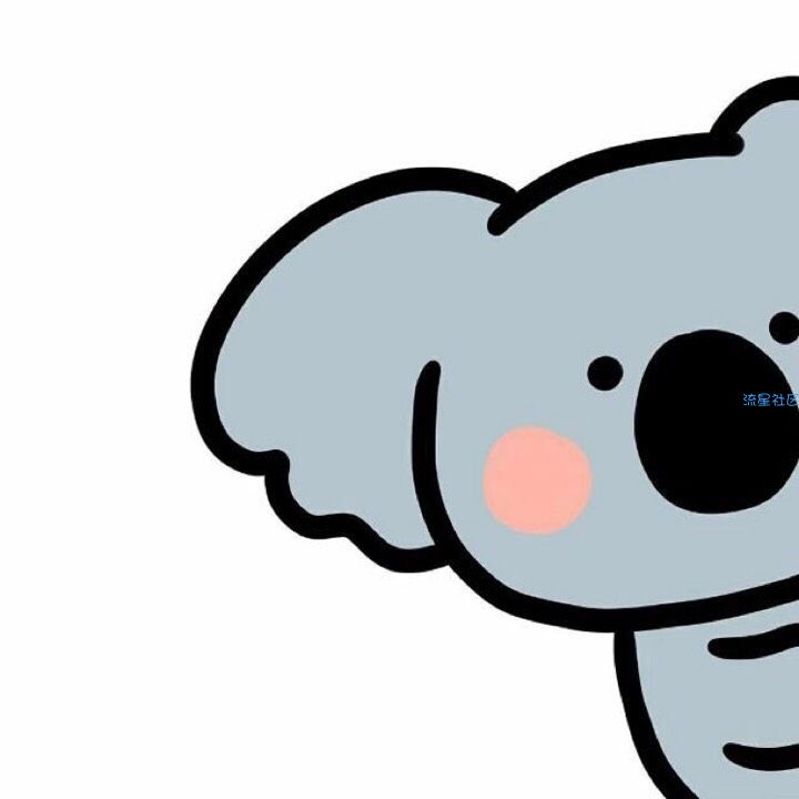 【分享】他们的叫什么你真的一清二楚吗？