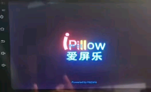 掌讯导航8227升级